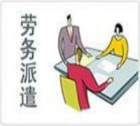 上海叉車培訓 價格、廠家與租賃服務的全面指南