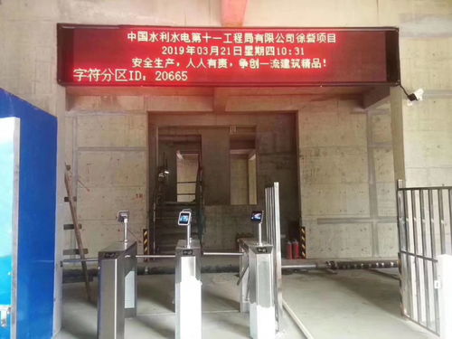 勞務(wù)考勤實(shí)名制管理系統(tǒng)在清洗及保潔服務(wù)行業(yè)的應(yīng)用