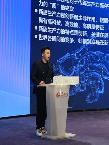 2024年“京彩”北京文化網(wǎng)絡傳播活動暨北京市網(wǎng)絡文明宣傳季正式啟動