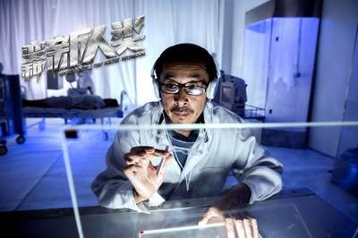 《變種新人類(lèi)》上線(xiàn) 易揚(yáng)羅莉娜演繹別樣愛(ài)情，折射網(wǎng)絡(luò)文化新傳播