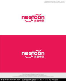 母嬰用品公司LOGO設(shè)計(jì) 創(chuàng)意、溫暖與信賴的視覺(jué)表達(dá)